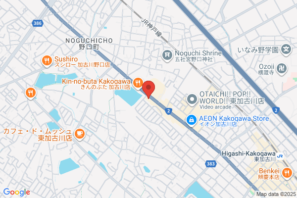 ゲオ東加古川店