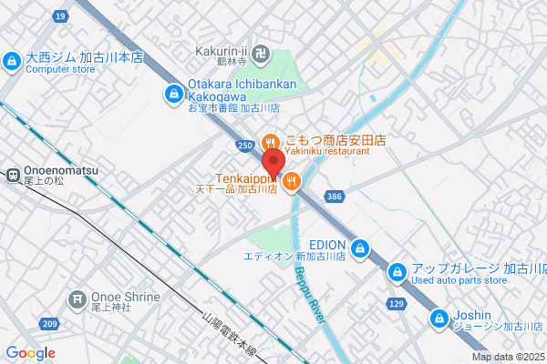 スタジオアリス 加古川店