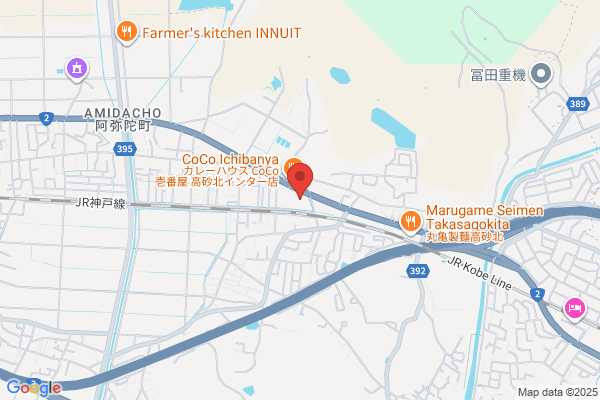 ディスカウントドラッグコスモス 阿弥陀店