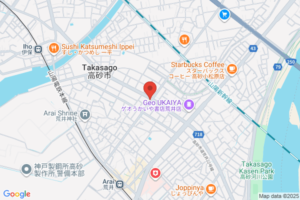 ホワイト急便 御旅店