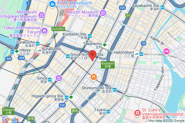 Ohtsuki Ophthalmologic Clinic, Kakuda