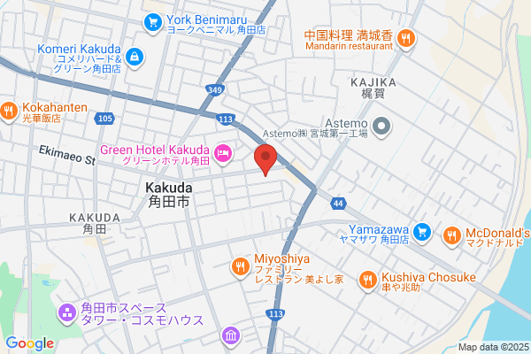 Yellow Hat, Kakuda Shop