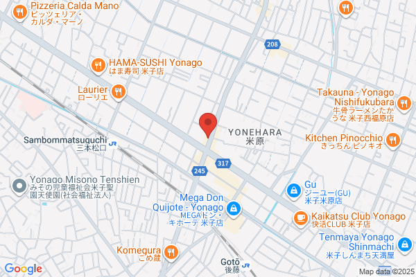 ほっともっと 米子米原店