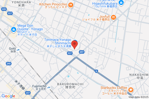 ほけんの窓口 米子しんまち店