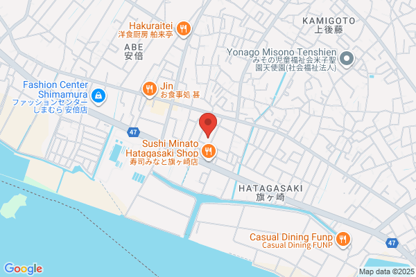 ヤマト運輸 米子北営業所（米子旗ヶ崎）