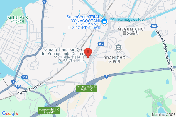 ヤマト運輸 米子西営業所（米子陰田）