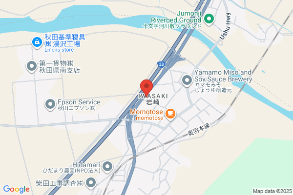 イデックスグループ セルフ大分インターSS ENEOS