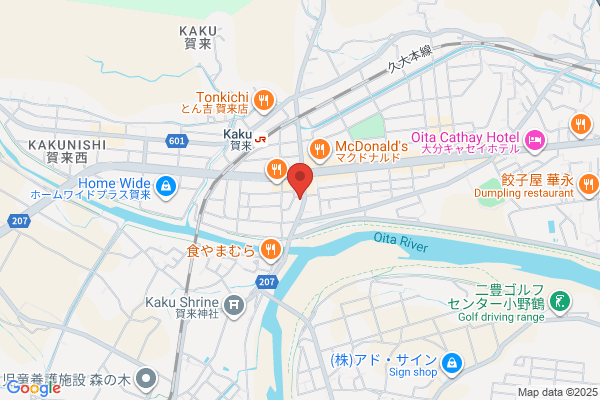 スナック初音（カラオケスナック）