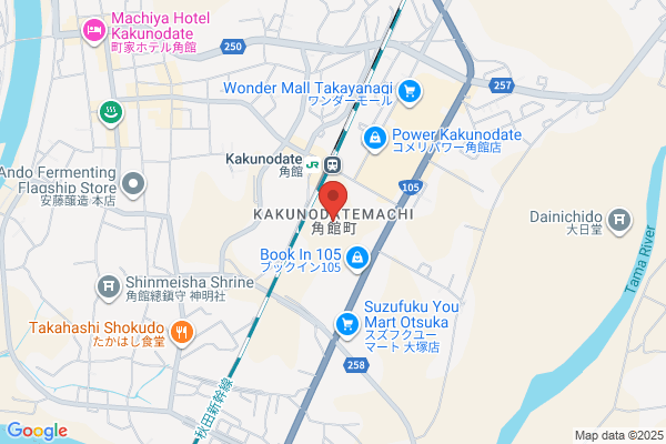 ツルハドラッグ 角館店