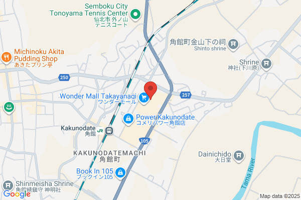 PUDOステーション　タカヤナギ　ワンダーモール