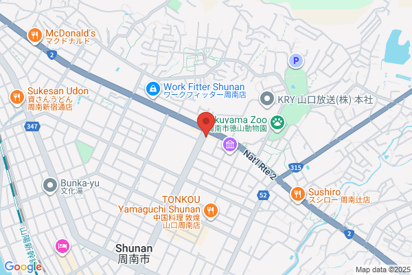 PUDOステーション　セブン-イレブン　小川町駅前店