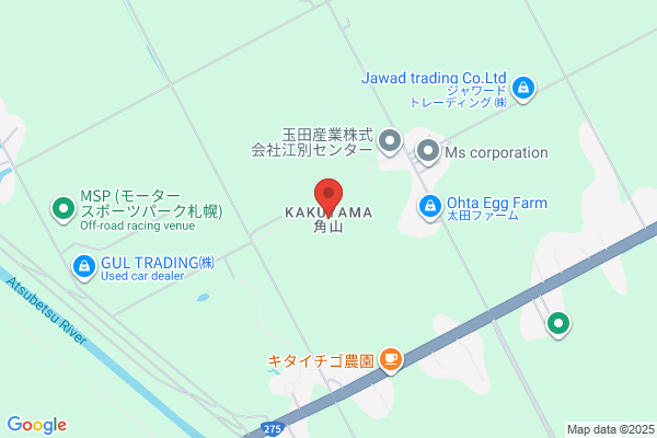 ウエルシア小川町2号店 (調剤薬局)