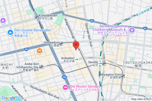 ツルハドラッグ 仙台中央通店