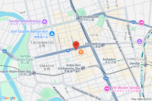 カラオケ館 一番町本店