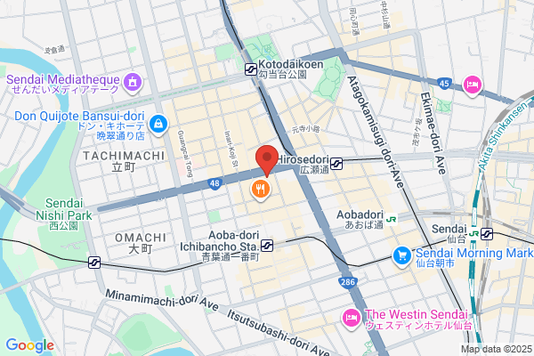 ドクターマーチン 仙台フォーラス店