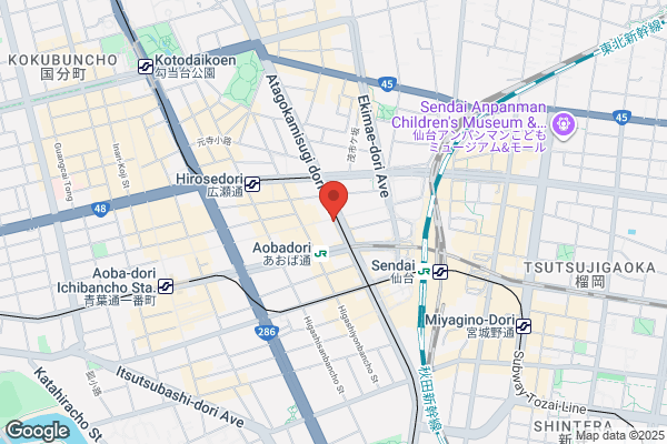ドクターマーチン 仙台店