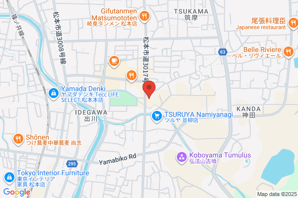 スシロー 松本筑摩店