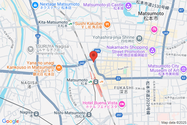 スーパーホテル松本駅前