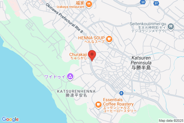 OKINAWA KITCHEN