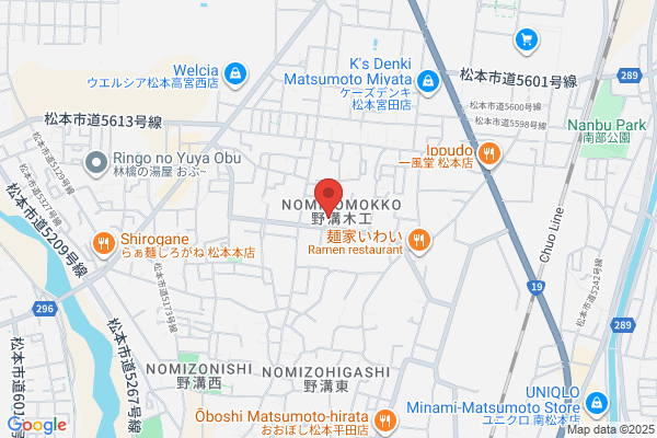 ウエルシア松本野溝木工店 (調剤薬局)