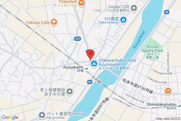 上嶋輪店