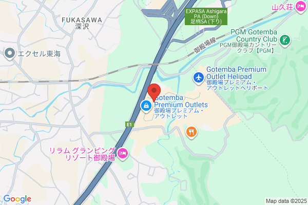 Swatch Outlet Store Gotemba