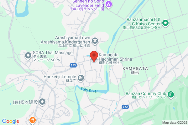 PUDOステーション　ウエルシア　小川町店