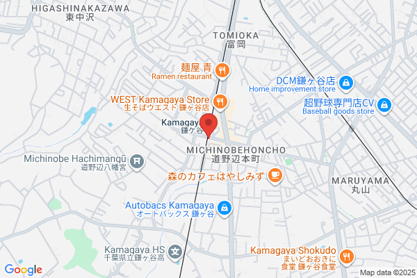 BATON (バトン)