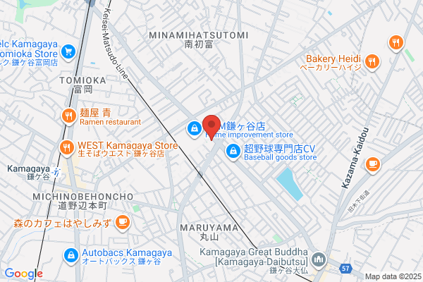 TSUTAYA 咲が丘店
