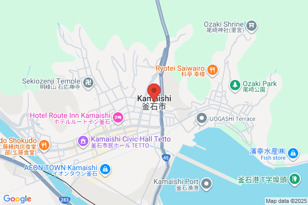 ツルハドラッグ 釜石店
