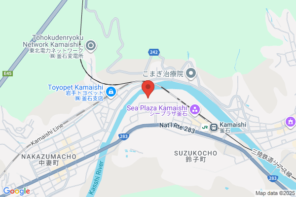 Kamaishi Fire Bureau