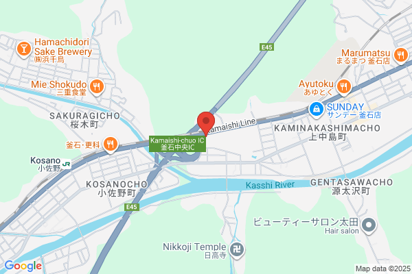 Kamaishi Health Center