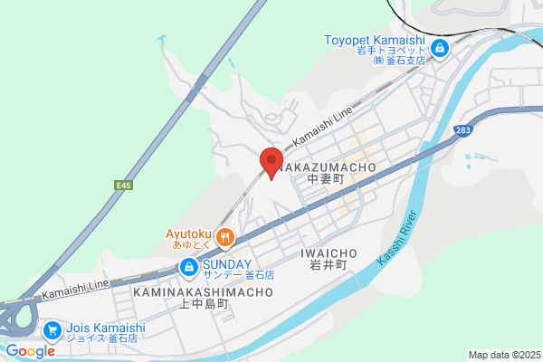 Kamaishi Police Station