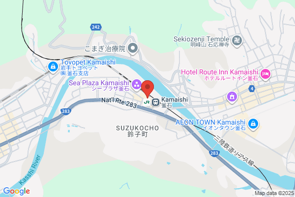 Kamaishi Station Hotel