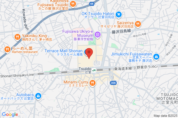 Sanrio イオンモール大高店
