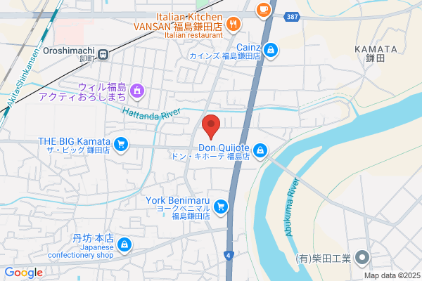 TSUTAYA ブックセンター名豊緑店