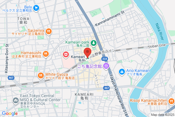 習う・使う・得する！スマホ・パソコン教室SHARE 綾瀬教室