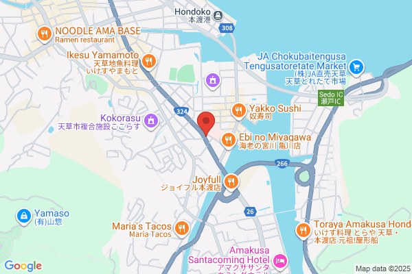 ほっともっと 本渡太田町店