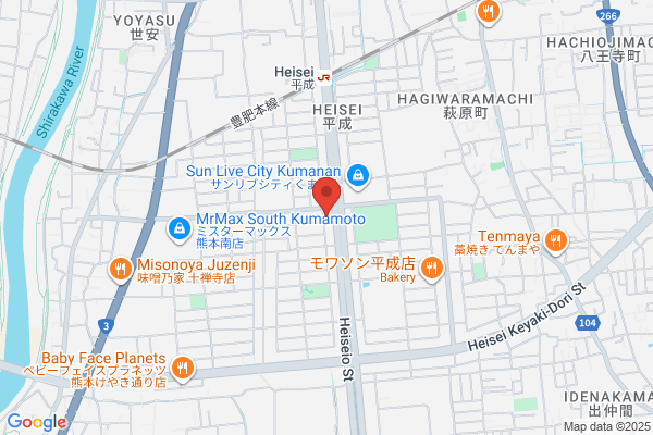 カメラのキタムラ 本渡店 - 閉店