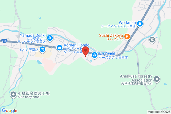 ディスカウントドラッグコスモス 天草食場店