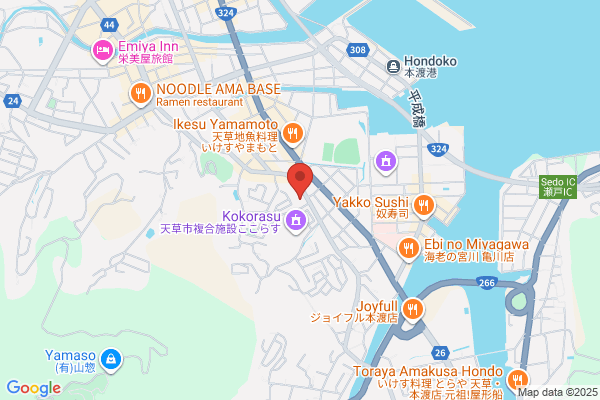 大谷工務