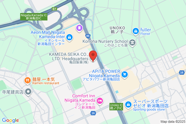 ライトオン 郡山イオンタウン店