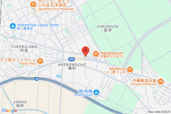ENEOSウイング 函館大野新道TS