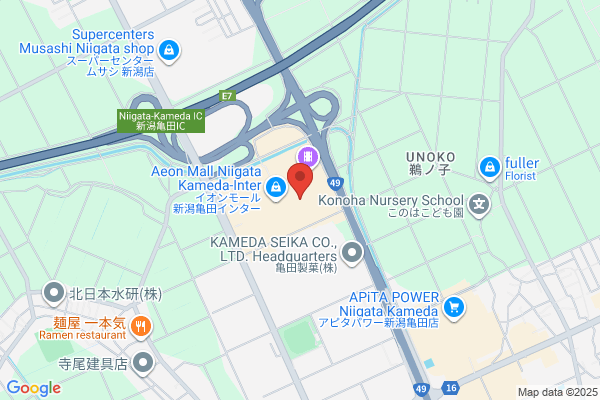 JTBウエディングデスク函館五稜郭  （JTB 函館五稜郭店内）
