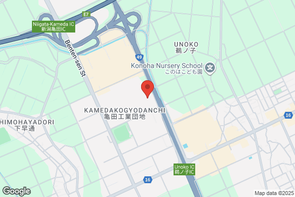 赤から函館昭和店