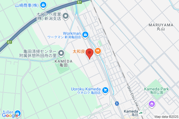 スワン調剤薬局