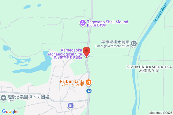 ドン・キホーテ 長岡川崎店