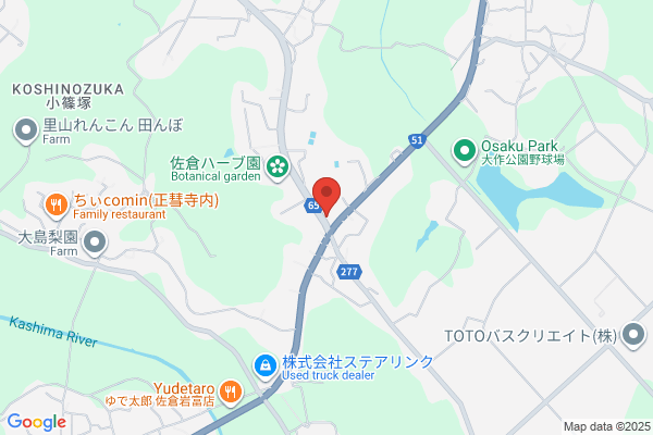 ENEOS Dr.Driveセルフ西狭山ケ丘店(ENEOSフロンティア)