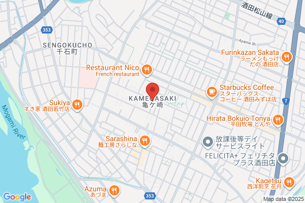 かがみ薬局東大町店