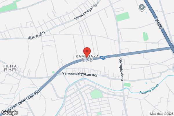 買取専門店 おたからや 所沢本店
